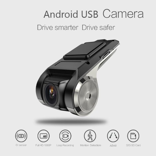 Vehicle Traveling Drive Data Recorder Car Dash Cam Automedia Data Recorder-TurboTech.co