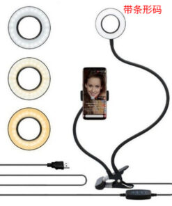 LED Selfie Ring Light with Adjustable Stand (8cm)