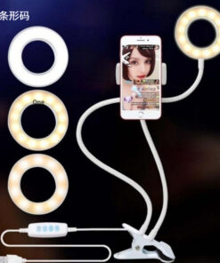 LED Selfie Ring Light with Adjustable Stand (8cm)