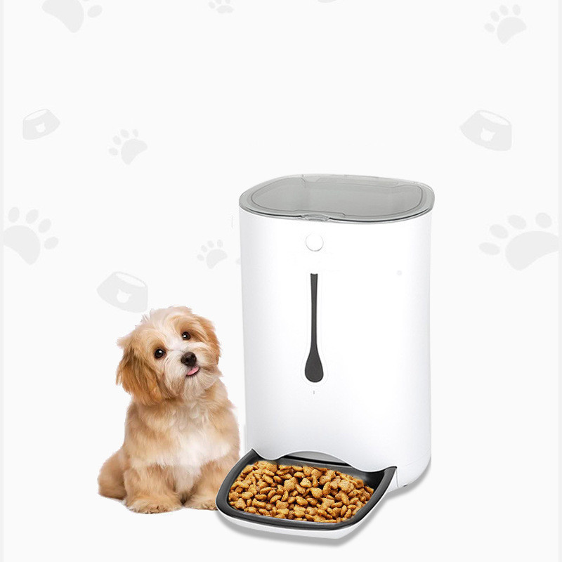 Intelligent pet feeder Intelligent pet feeder - Image 3