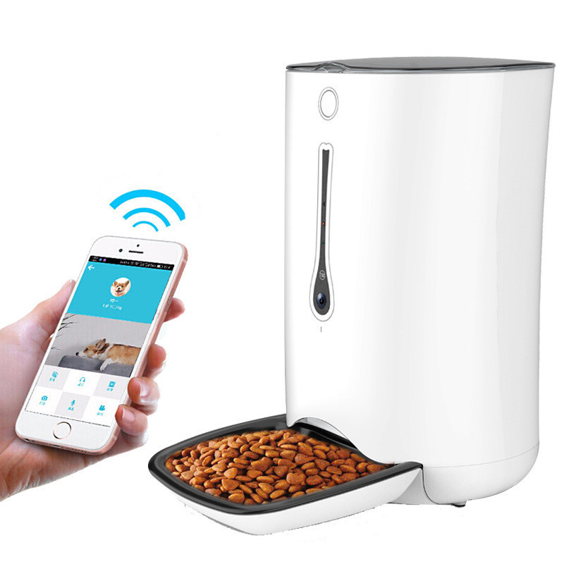 Intelligent pet feeder Intelligent pet feeder